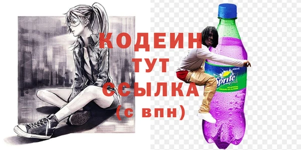 круглые Вязьма